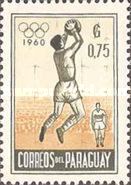 Stamp 872