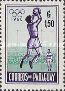 Stamp 873