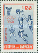 Stamp 874