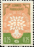 Stamp 877
