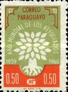 Stamp 878