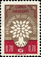 Stamp 879