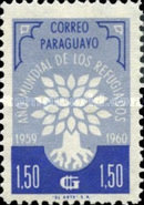Stamp 880