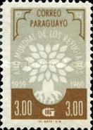 Stamp 881