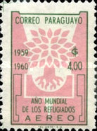Stamp 882