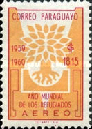 Stamp 884