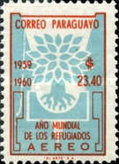 Stamp 885