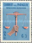 Stamp 887