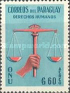 Stamp 891