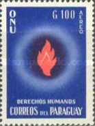 Stamp 892