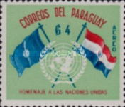 Stamp 904