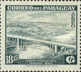 Stamp 912
