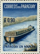 Stamp 915