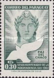 Stamp 937