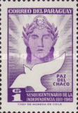 Stamp 939