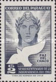 Stamp 940