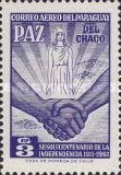 Stamp 941