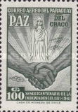 Stamp 943