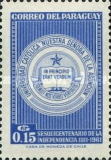 Stamp 951