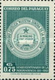 Stamp 953