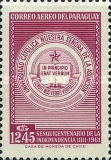 Stamp 956