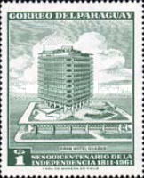 Stamp 959