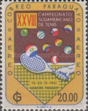 Stamp 971