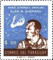 Stamp 1012