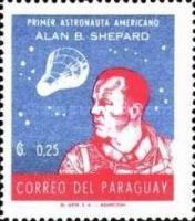Stamp 1013