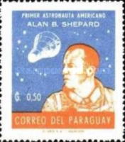 Stamp 1014