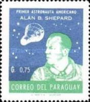 Stamp 1015
