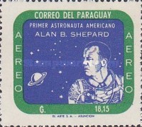 Stamp 1016