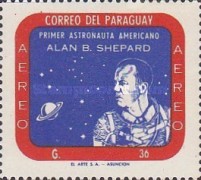 Stamp 1017