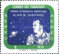 Stamp 1023