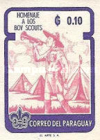 Stamp 1057