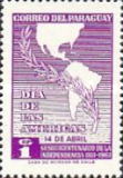Stamp 1071