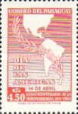 Stamp 1073