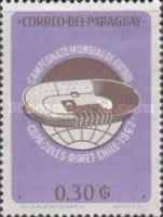Stamp 1106