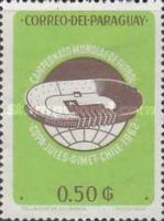 Stamp 1108