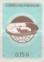 Stamp 1112