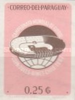 Stamp 1113