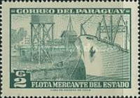 Stamp 1123