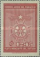Stamp 1125