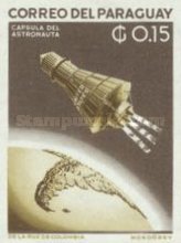 Stamp 1135