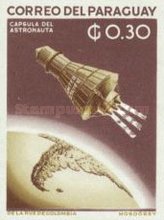 Stamp 1137