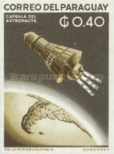 Stamp 1138