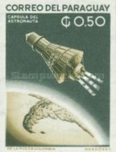Stamp 1139