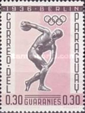 Stamp 1145
