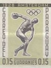 Stamp 1151
