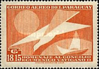 Stamp 1167